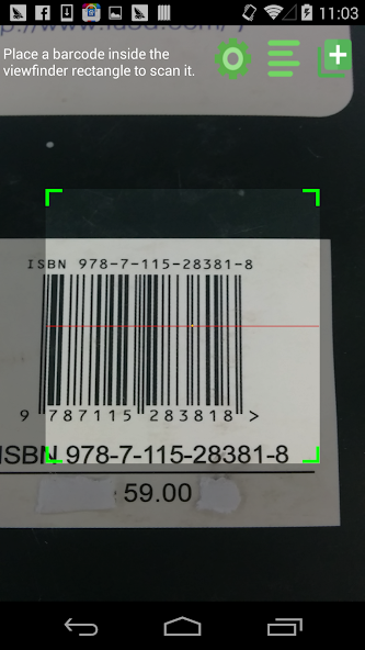 Barcode Scanner Pro