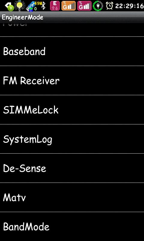 Engineer Mode MTK Shortcut