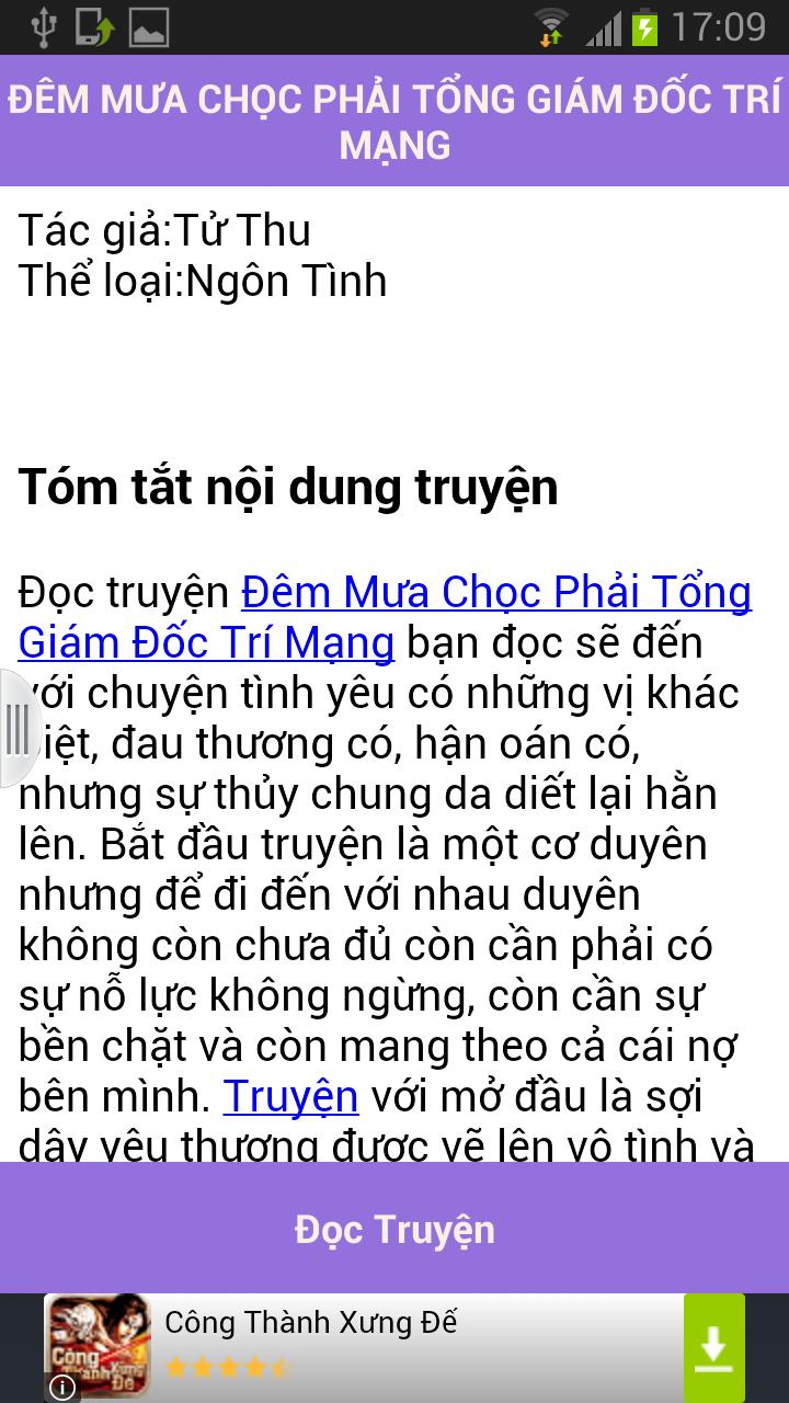 Dem mua choc phai tong tai