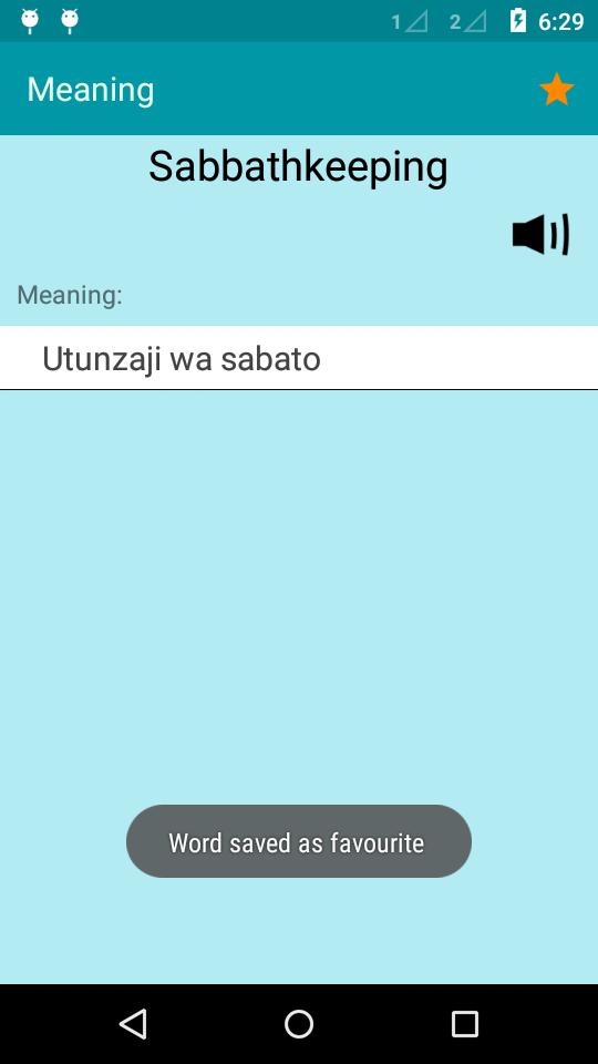 English To Swahili Dictionary