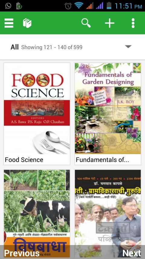 KISAN Books