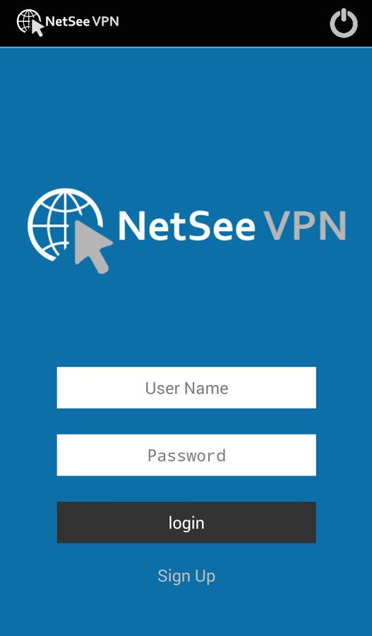 NetSee VPN