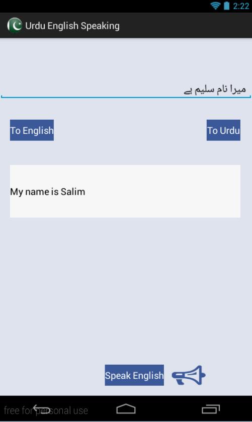 Urdu English Speaking