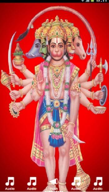 Hanuman Chalisa Lyrics