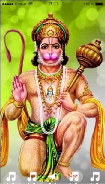 Hanuman Chalisa Lyrics