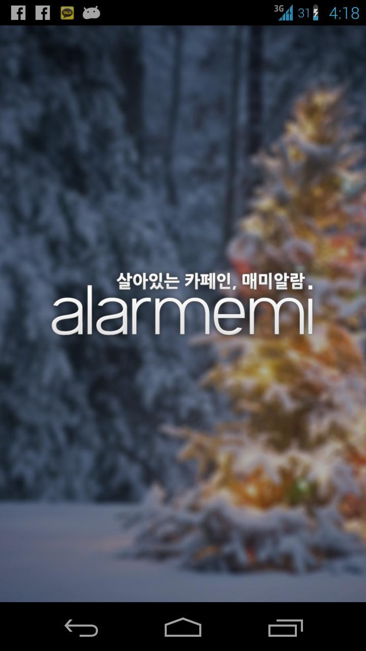 Alarmemi - A cicada Alarm