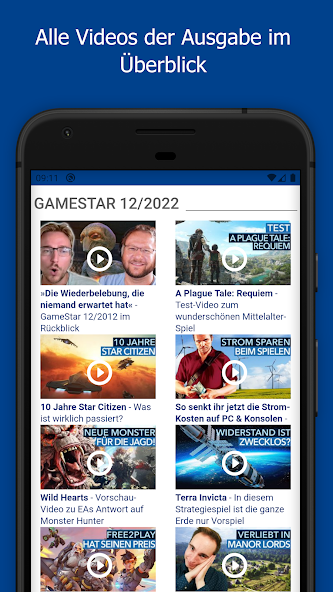 GameStar