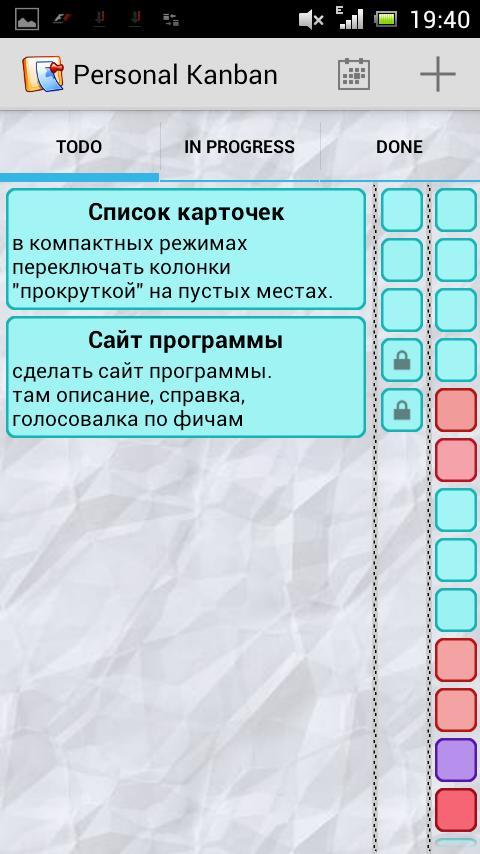 Personal Kanban