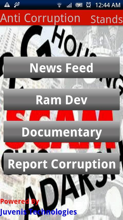 AntiCorruptionStands(Ramdev)