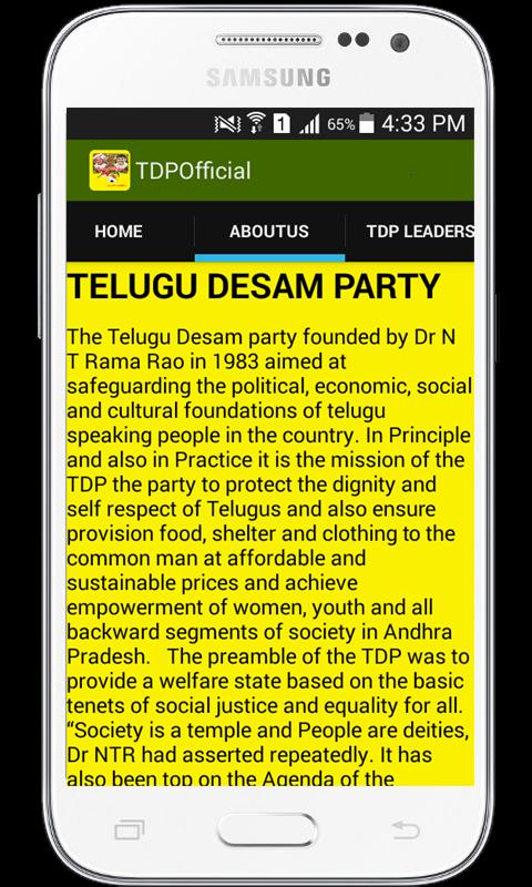 Telugu Desam Party