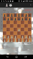 Play Chess ( Alpha )