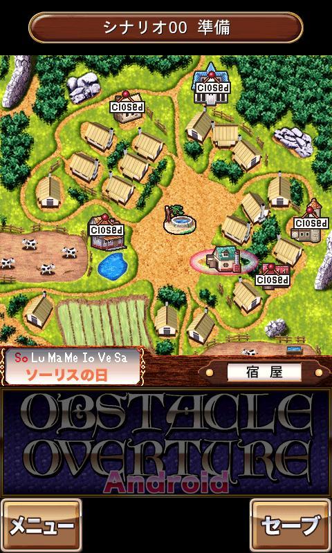 Obstacle Overture Android