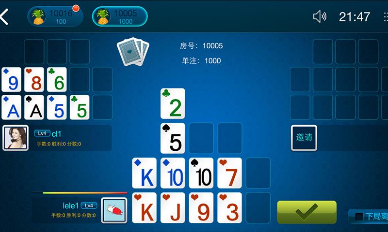 Pineapple Chinese Poker