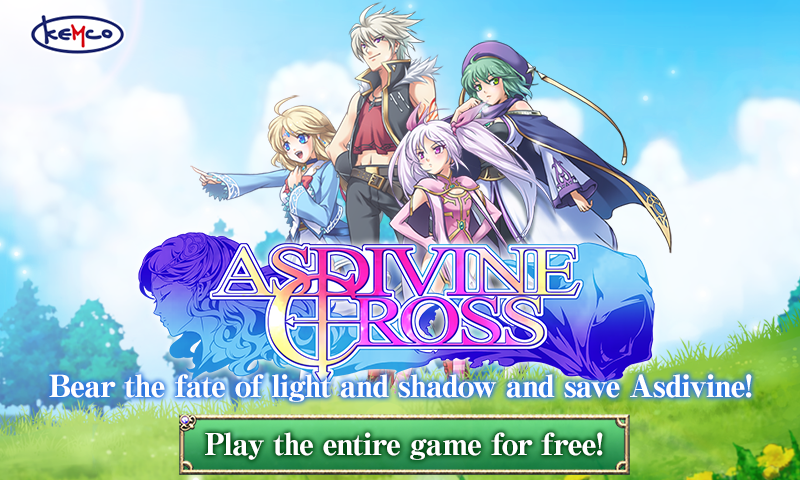 RPG Asdivine Cross