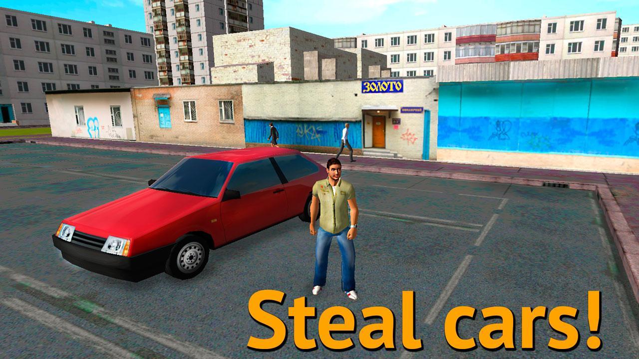 Russian Crime City: Car Theft