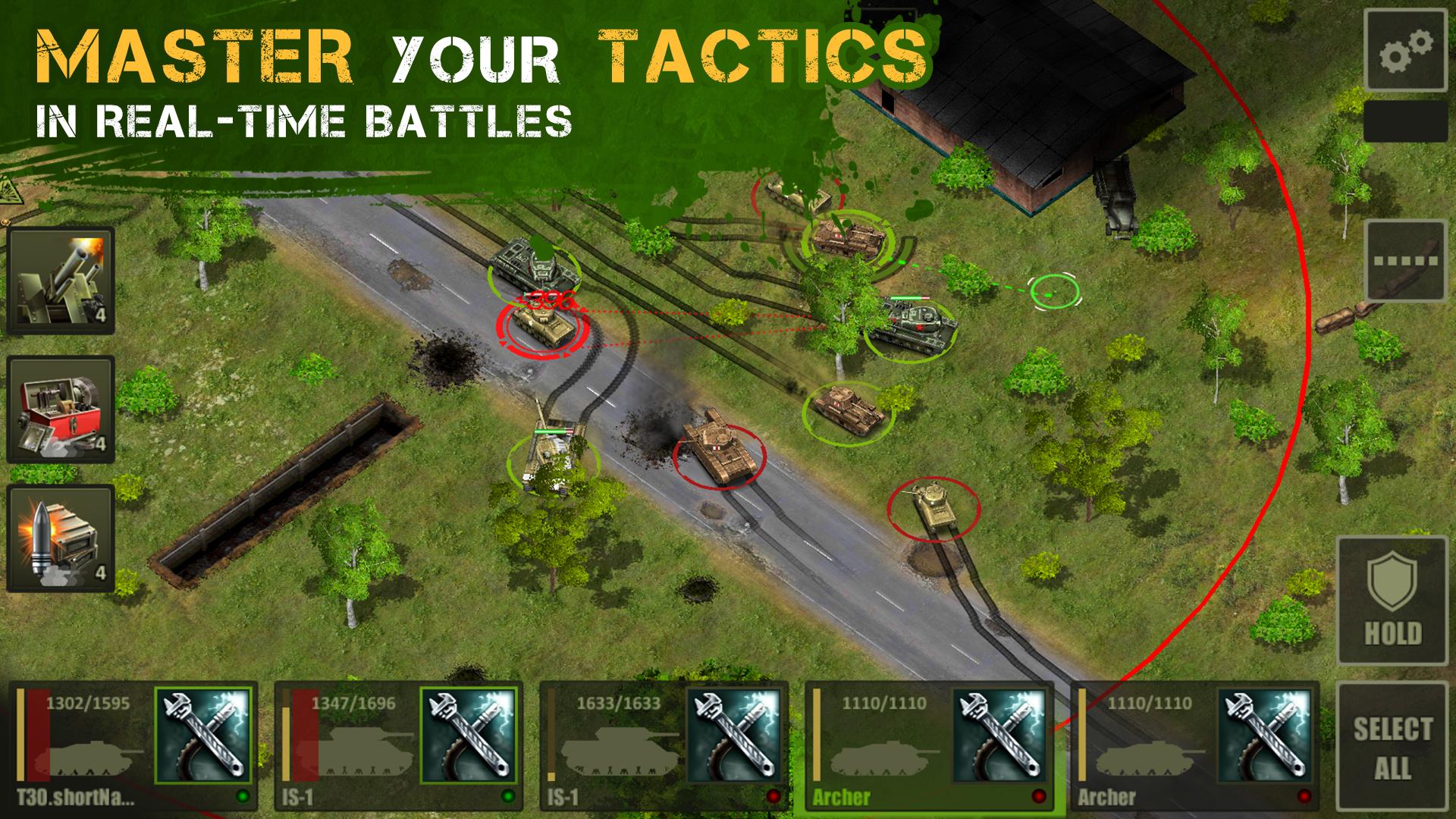 Tank Tactics