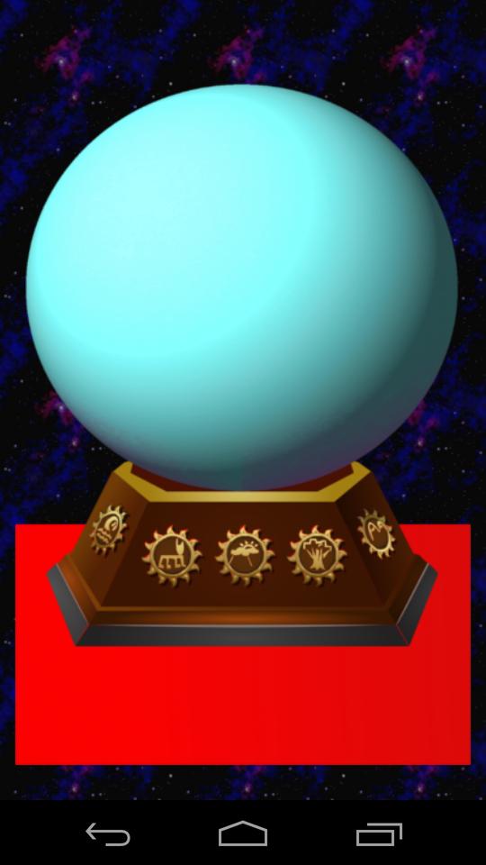 Deep Blue Ball