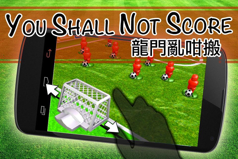 You Shall Not Score