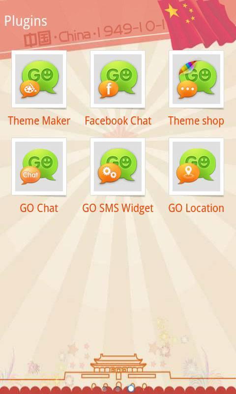 GO SMS Pro China National Day