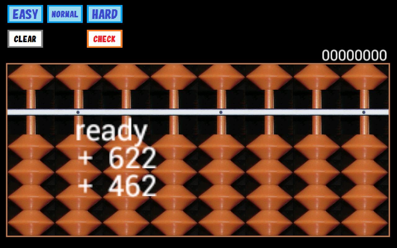 Japanese Abacus Soroban