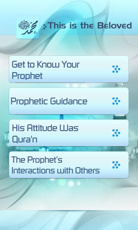 Islam Prophet (English)