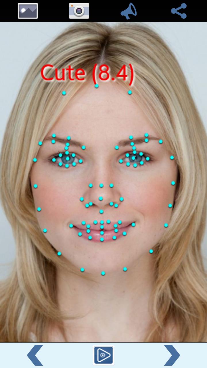 nFace - Beauty Analysis