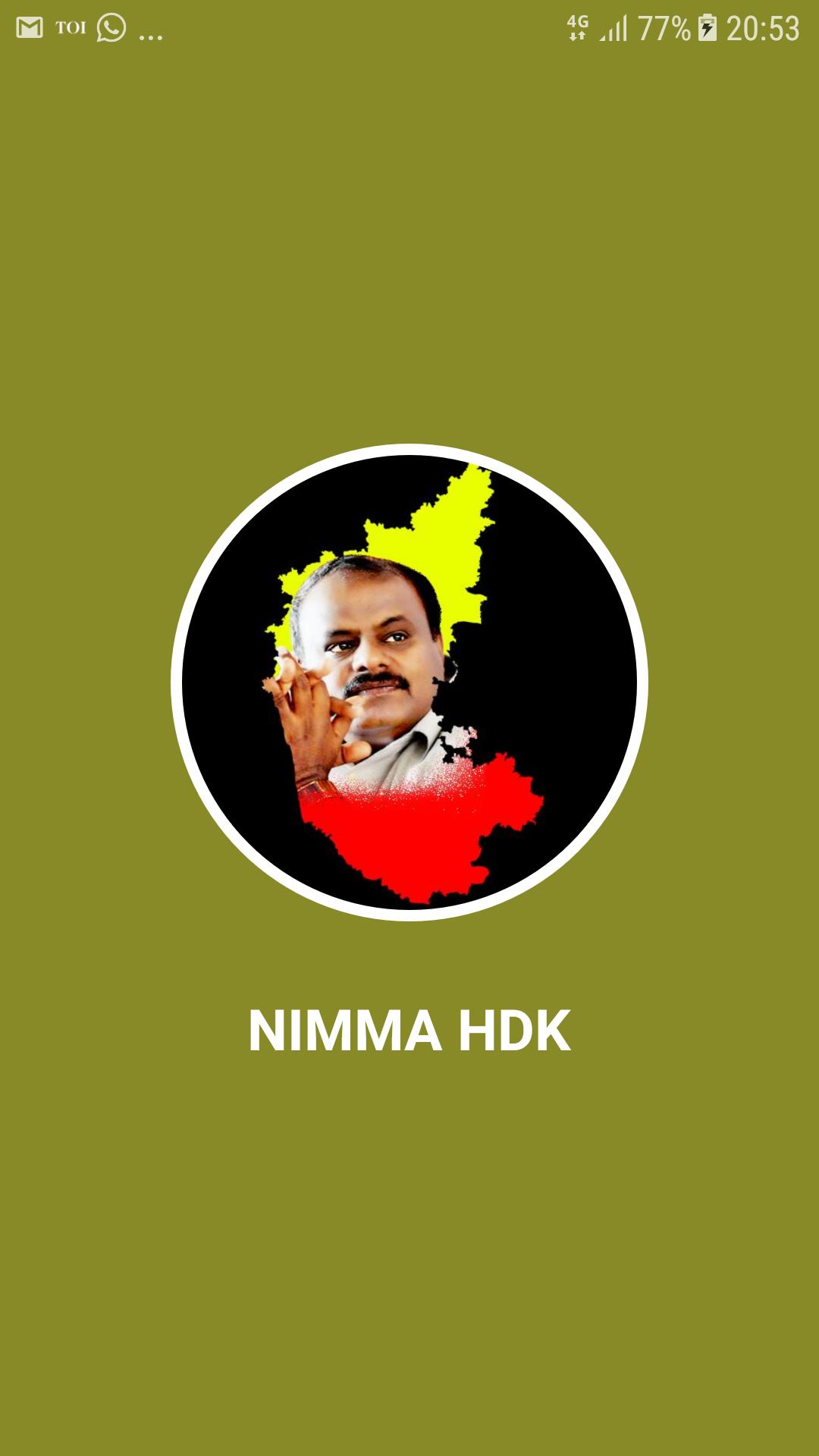 Nimma HDK