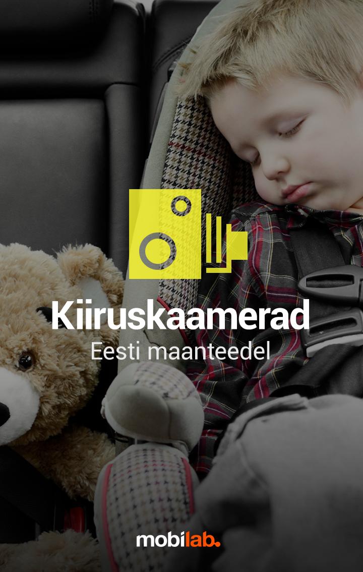 Kiiruskaamerad