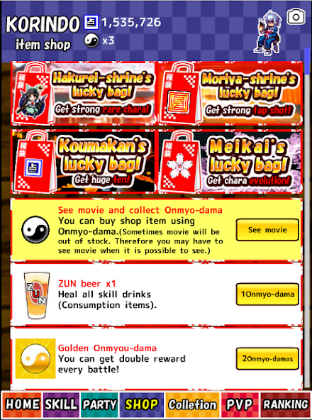 Touhou speed tapping idle RPG