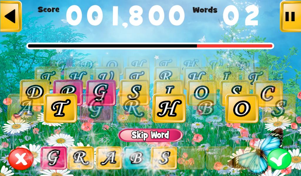 Hidden Garden Word Scramble