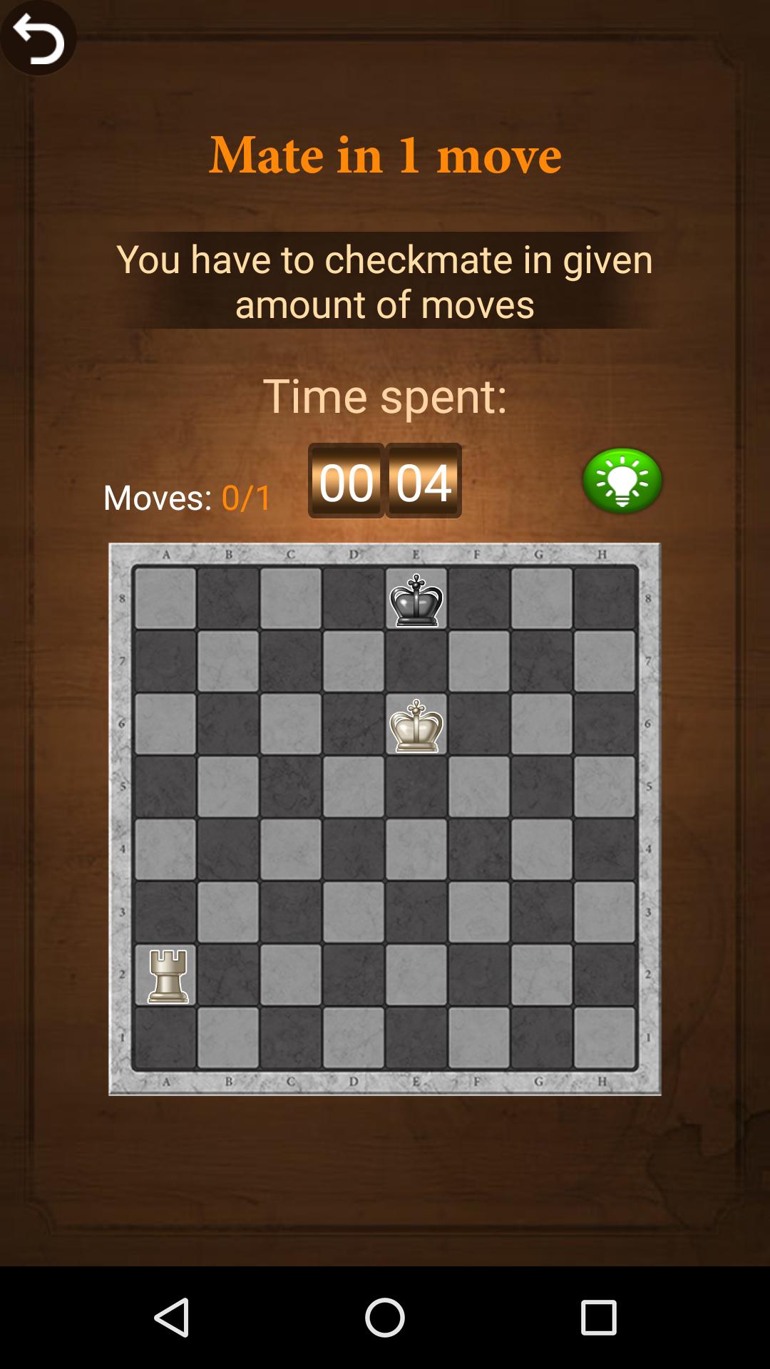 Chess Mess