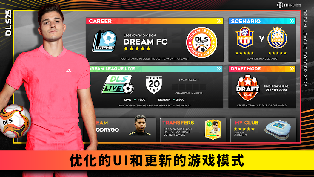 Dream League Soccer 2025