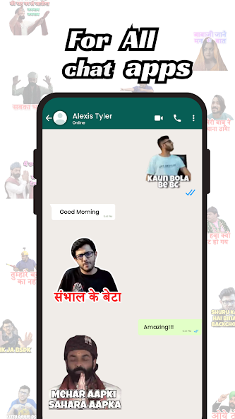 Hindi Sticker: Funny WASticker