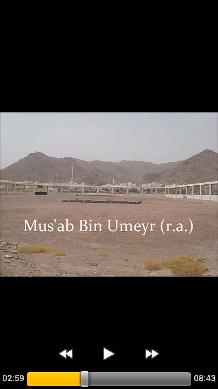 Mus'ab Bin Umeyr (r.a.)