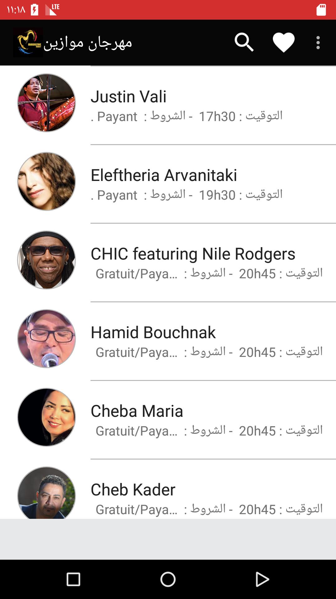 Mawazine  "musicians and singers"