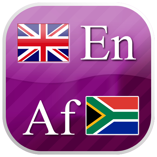 Afrikaans flashcards