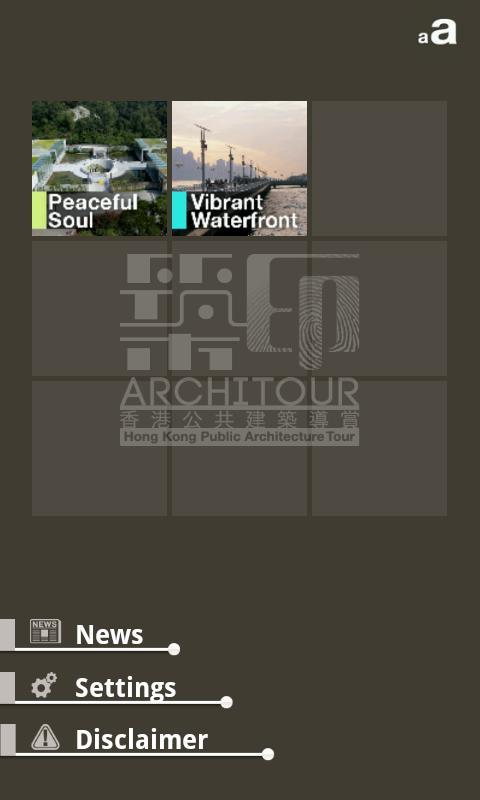 ArchiTour