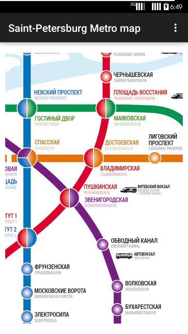 Saint-Petersburg Metro Map