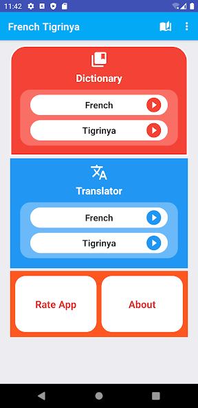 French Tigrinya Dictionary