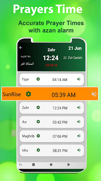 Azan Prayer Time Alarm: Namaz