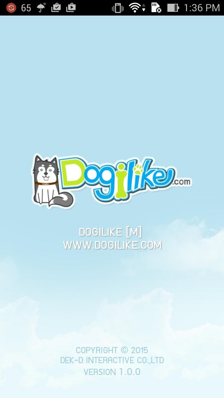 Dogilike