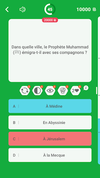 Islamic Quiz in French