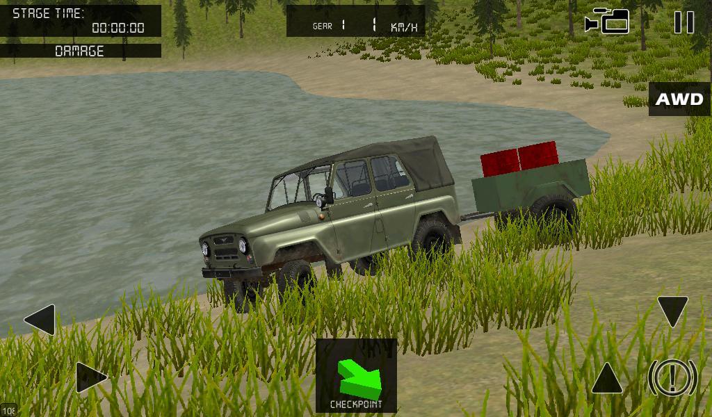 DriveMaster Off-Road Challenge