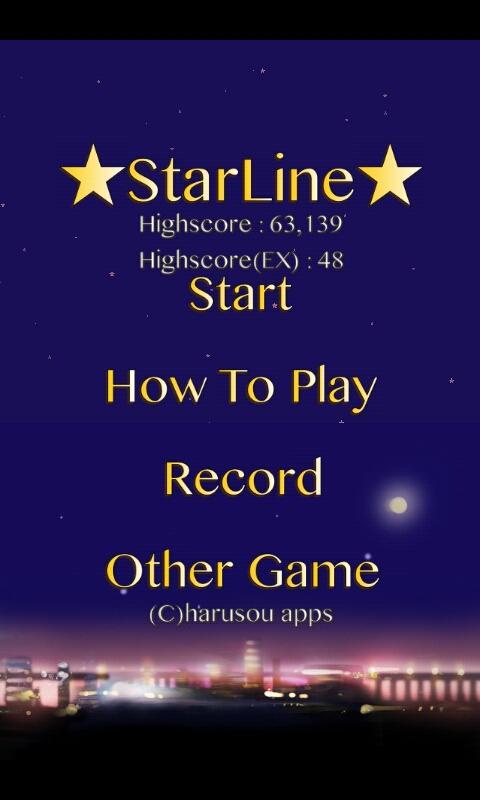 StarLine