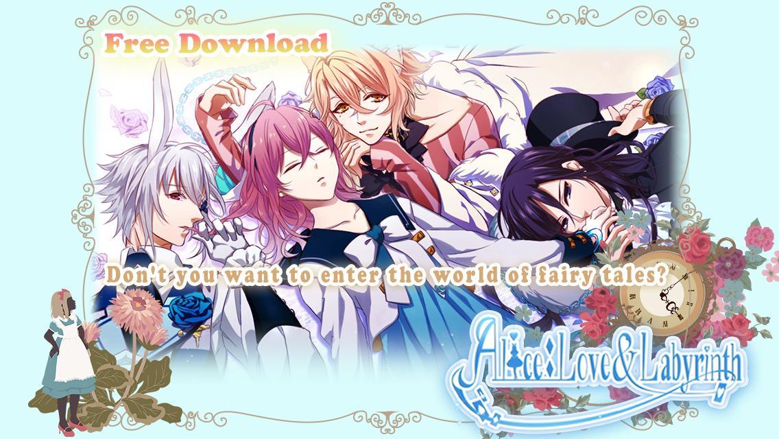 DatingSim-Alice:Love&Labyrinth