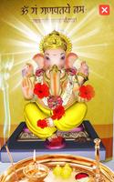 BW Ganapati