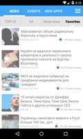 Ukrainian news AllNews