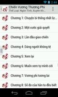 Chien Vuong Thuong Phi (HOT)