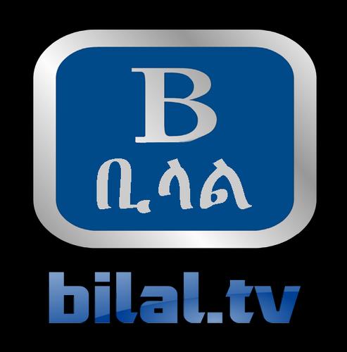 BILAL ISLAMIC TV