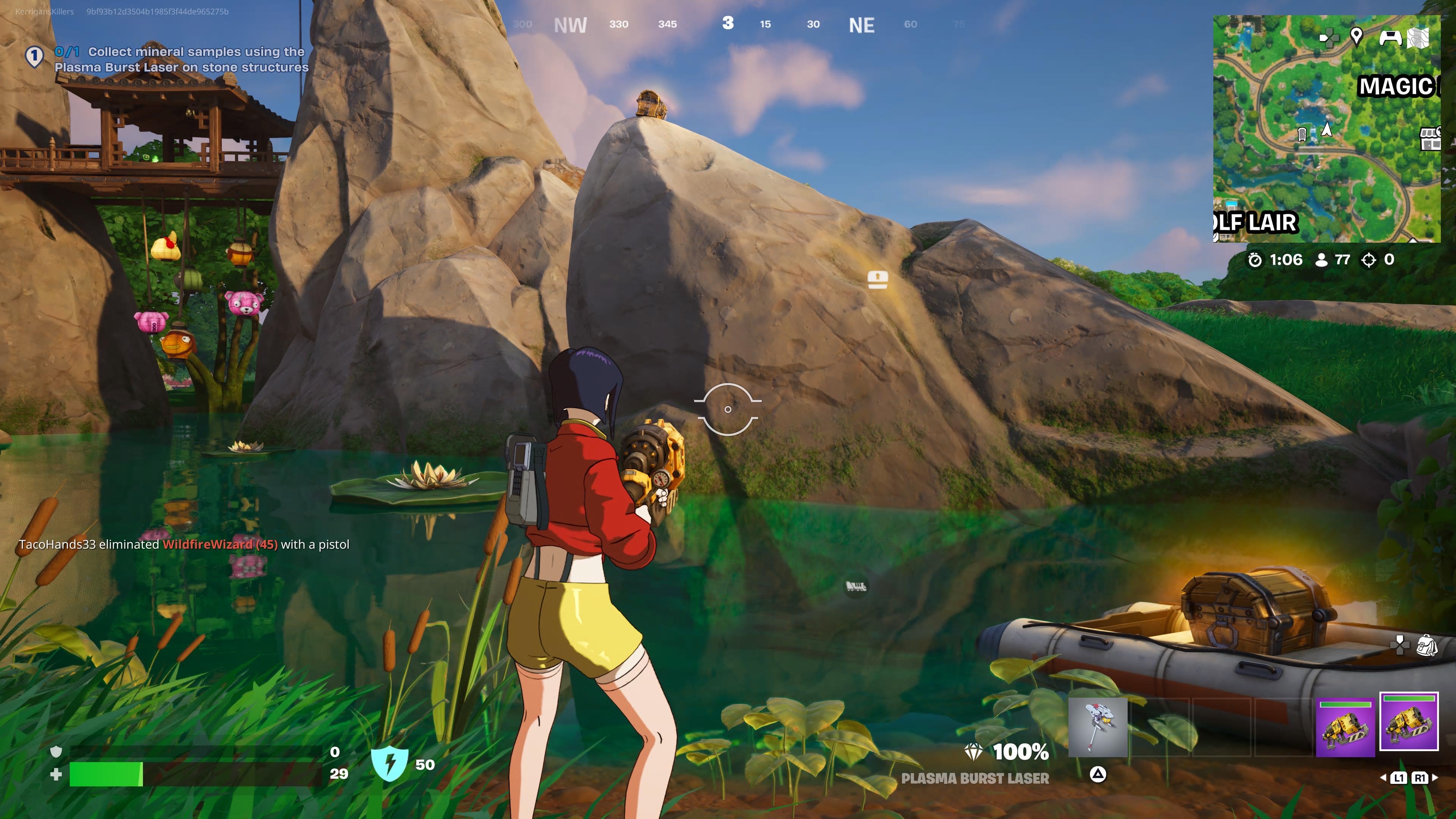 วิธีการรวบรวมตัวอย่างแร่โดยใช้เลเซอร์พลาสม่าระเบิดใน Fortnite บทที่ 6